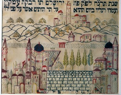 Sampler die de gebedsrichting naar Jeruzalem aangeeft (textiel) door Jewish School