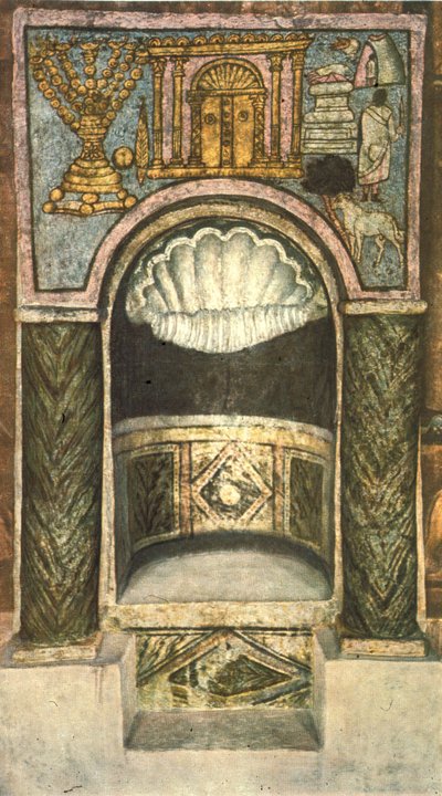 De Torah-schrijn door Jewish School