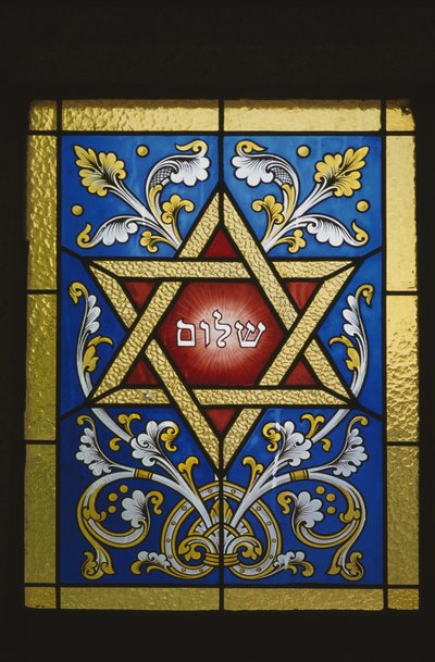 Raam uit een Joodse tombe door Jewish School