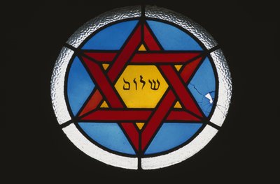 Raam uit een Joodse tombe door Jewish School