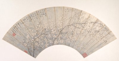 Pruim door Jin Lan
