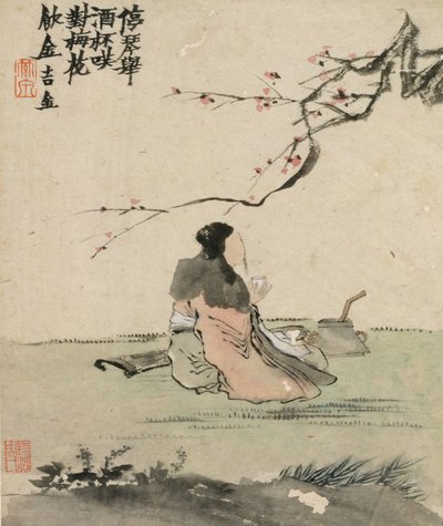 Inktspel door Jin Nong