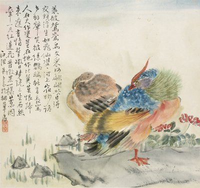 Een paar Mandarijneenden, 1857 door Jin Yuan