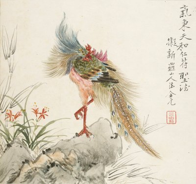 Een feniks staand op een rots, 1857 door Jin Yuan