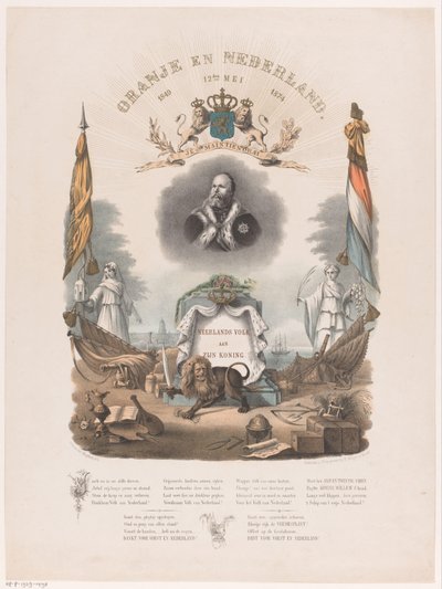 Allegorie op het 25-jarige regeringsjubileum van Koning Willem III op 12 Mei 1874 door Johannes Hermanus van der Heijden