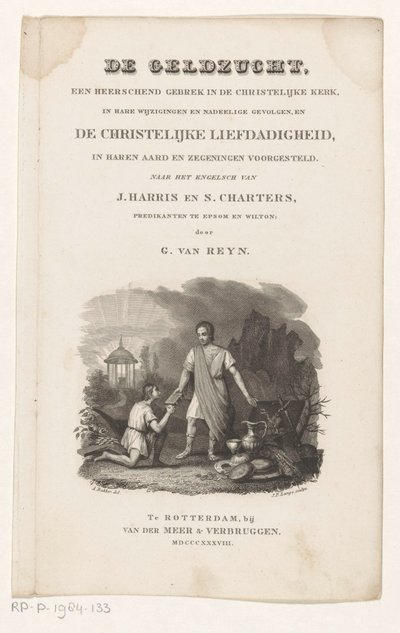 Twee mannen bij kist vol kostbaarheden, Titelpagina voor: G. van Reyn, De geldzucht, een heerschend gebrek in de christelijke kerk, 1838 door Johannes Philippus Lange