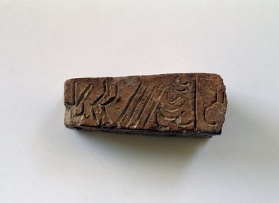 Balk met hiërogliefen uit het eerste paleis van Knossos, Kreta, Griekenland, Minoïsche beschaving door Walter Charles Mills