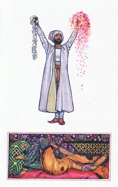 Aan het onbereikbare: Klaagzang van Mohamed Akram, illustratie uit 