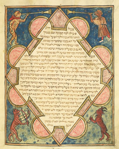 Dierlijke Muzikanten, illustratie uit de Joodse Cervera Bijbel, 1299 door Joseph Ha Zarefati