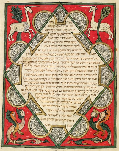 Grofheden, illustratie uit de Joodse Cervera Bijbel, 1299 door Joseph Ha Zarefati
