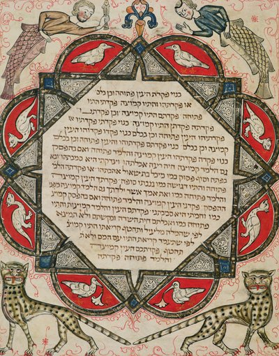 Pagina uit een Hebreeuwse Bijbel met vissen met mensenhoofden en wilde katten, 1299 door Joseph Ha Zarefati