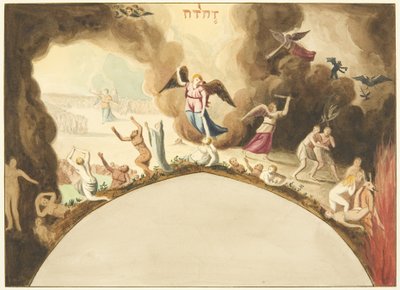 Schilderij gevonden boven de deur in het scherm onder het orgelbalkon van de kathedraal van Bristol door Joseph Manning