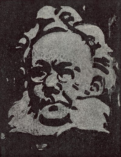Henrik Ibsen door Joseph after Simpson