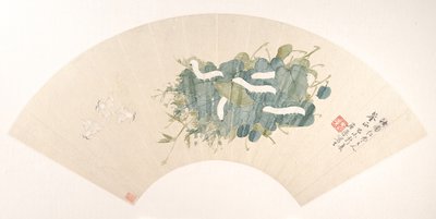Zijderups, gedateerd 1859 door Ju Chao