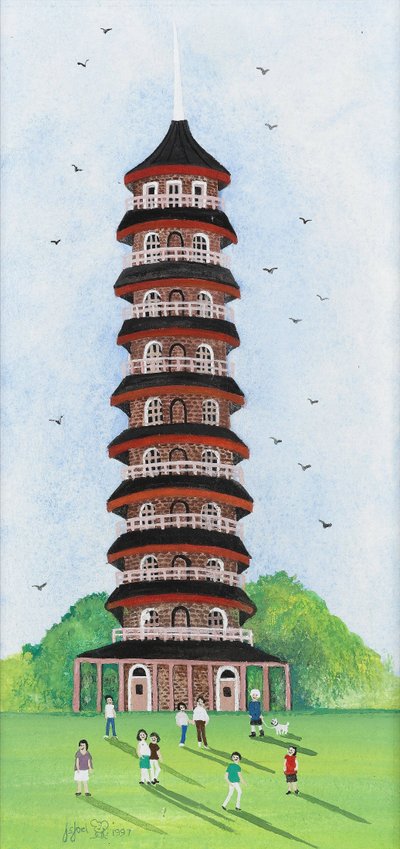 Kew Pagode door Judy Joel