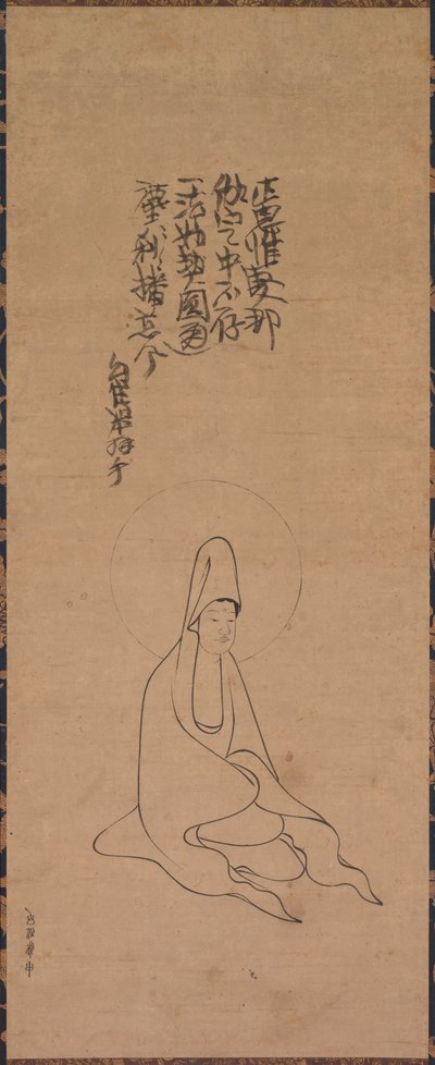 Guanyin in Witte Gewaden, late 1200s-vroege 1300s door Jueji Yongzhong