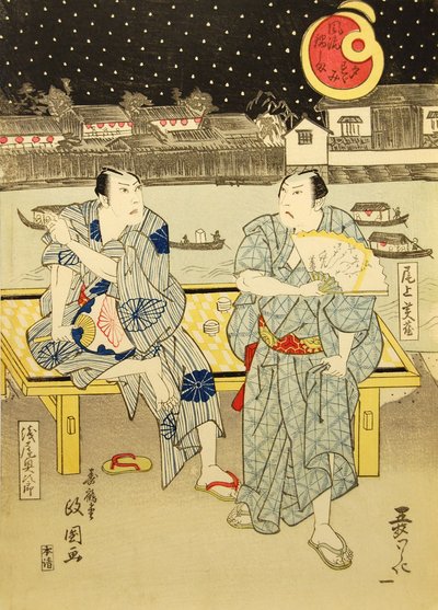 In de Koelte van de Avond in de Buurt van de Pakhuizen van Lord Nabeshima