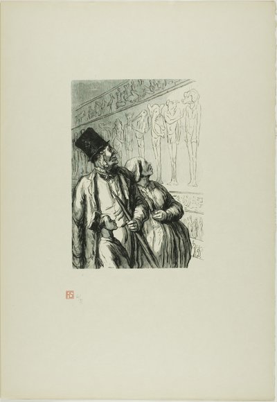 Op de Wereldtentoonstelling: De Egyptische Sectie door Julien Antoine Peulot