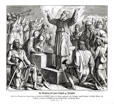 Stichting van de nieuwe tempel in Jeruzalem, Ezra door Julius Schnorr von Carolsfeld