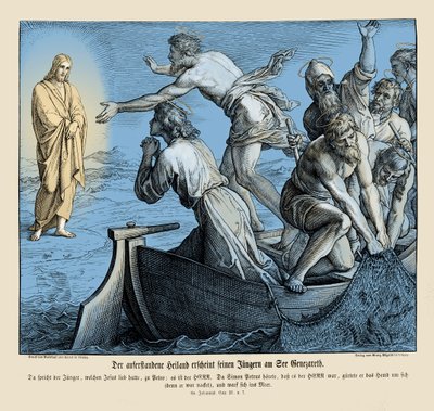 Jezus verschijnt aan zijn discipelen, Evangelie van Johannes door Julius Schnorr von Carolsfeld