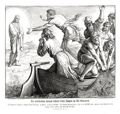 Jezus verschijnt aan zijn discipelen door Julius Schnorr von Carolsfeld