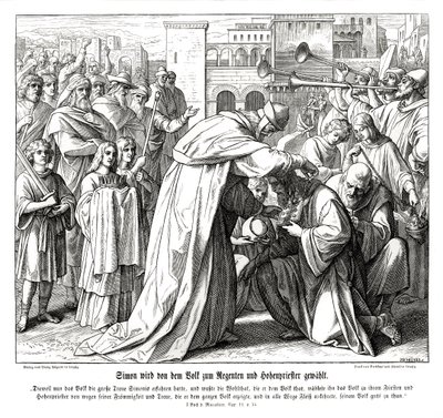 Simon wordt hogepriester aangesteld door Julius Schnorr von Carolsfeld