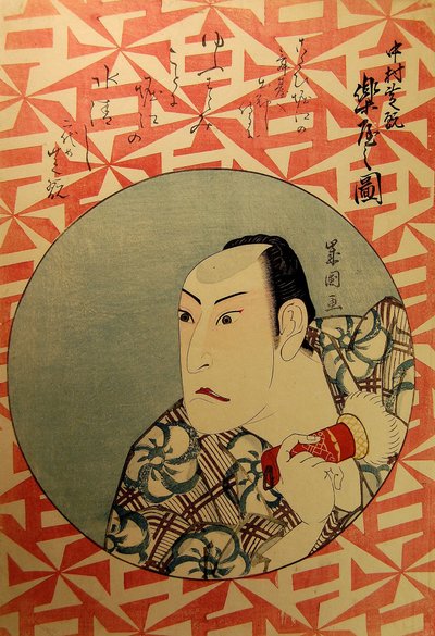 Kabuki Acteur Nakamura Shikan Achter de Schermen Nakamura Shikan rakuya no zu, 1826 door Juyodo Toshikuni