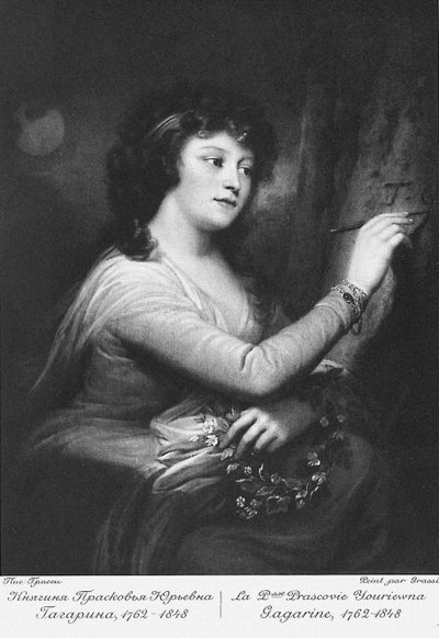 Portret van Gravin Praskovia Yuryevna Gagarina 1762-1848, née Trubetskaya, 1790s door Józef Grassi
