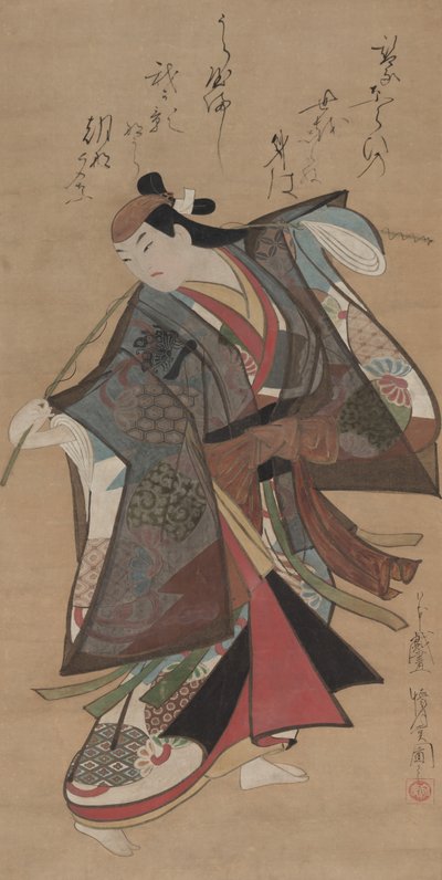Sanjo Kantaro II in de rol van Urashima Taro door Kaigetsudô Ando