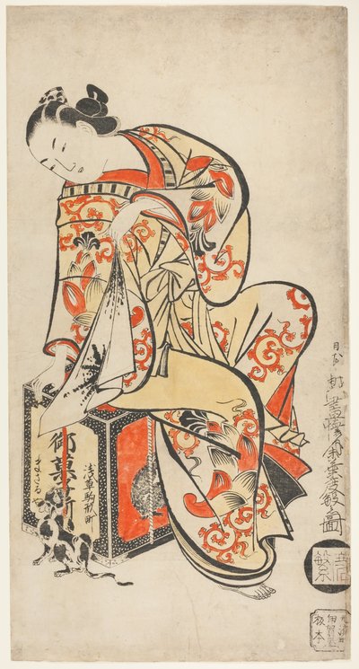 Courtisane die met een kat speelt door Kaigetsudō Dohan