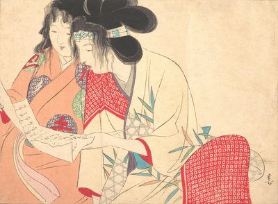 Liefdesbrief Kesobumi, eind 19e-begin 20e eeuw door Kajita Hanko