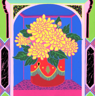 Marigold, 2020 door Kam Tsz