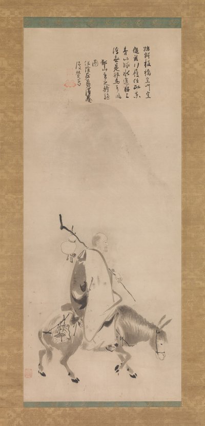 Zheng Huangniu en Yushanzhu door Kano Naizen