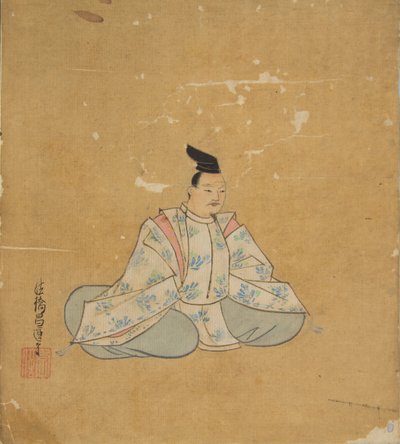 Onsterfelijke dichter door Kano Shoun