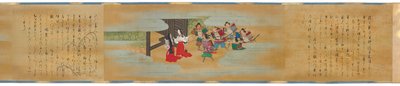 Het verhaal van Shuten Doji, Edo-periode, 1700 door Kano Shoun