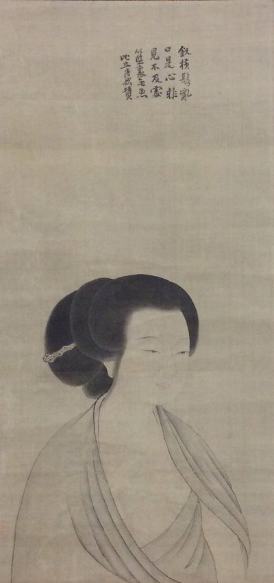 Portret van een dame door Kano Tanbi