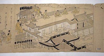 Processie van de keizer en zijn gevolg, 1626 door Kano school