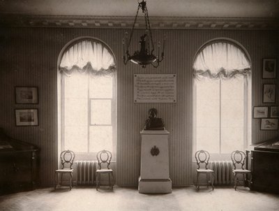 Het Museum van het Keizerlijke Pushkin Lyceum in Sint-Petersburg, Rusland door Karl Kubesch