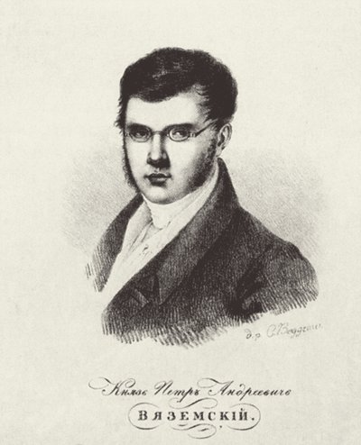 Portret van de Dichter Prins Pyotr A. Vyazemsky door Karl Petrovich Beggrov
