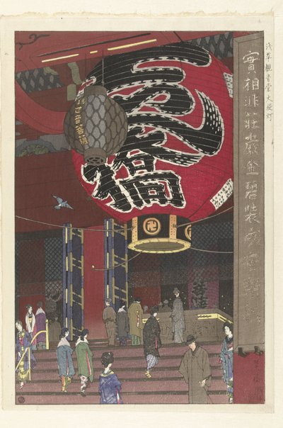 De grote lantaarn van de Kannon tempel in Asakusa door Kasamatsu Shirô