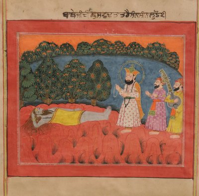 Guru Nanak ontmoet de Sanyasi Dattetreya door Kashmir School