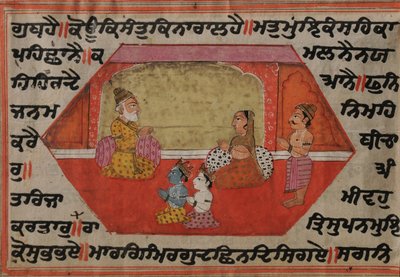 Krishna en Balrama zittend met Nanda en Yashodha door Kashmir School
