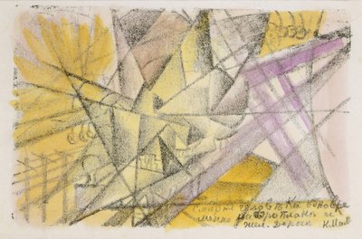 Gelijktijdige Dood in een Vliegtuig en op de Spoorweg, ca. 1913 door Kazimir Severinovich Malevich