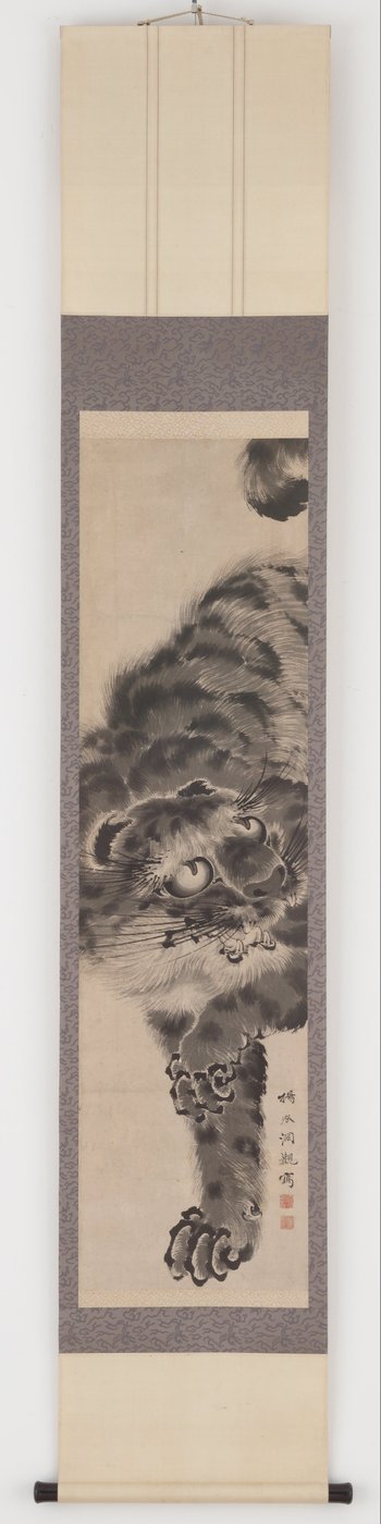 Tijger door Katayama Yokoku