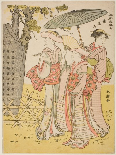 Asuka-heuvel, uit de serie "Vijf heuvels van Edo" door Katsukawa Shuncho
