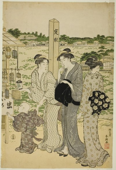 Benten-schrijn in Shinobazu-vijver door Katsukawa Shuncho