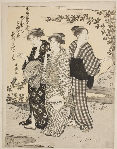 Bush Clovers in de zomer, uit de serie "Uitgelezen odes over bloemen van de vier seizoenen (Shuku awase, shiki no hana)" door Katsukawa Shuncho