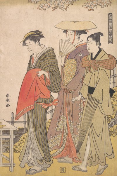 De schoonheid van de drijvende wereld door Katsukawa Shuncho