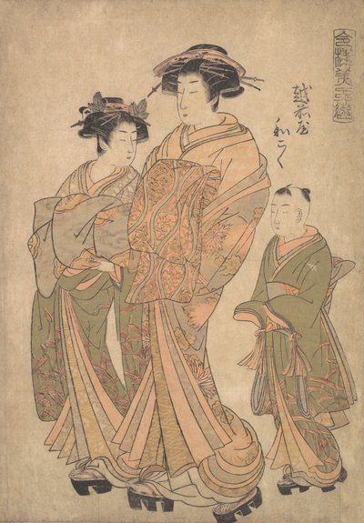 De Oiran Wakoku van Echizen-ya vergezeld door een Shinzo en een Kamuro, ca. 1778 door Katsukawa Shuncho