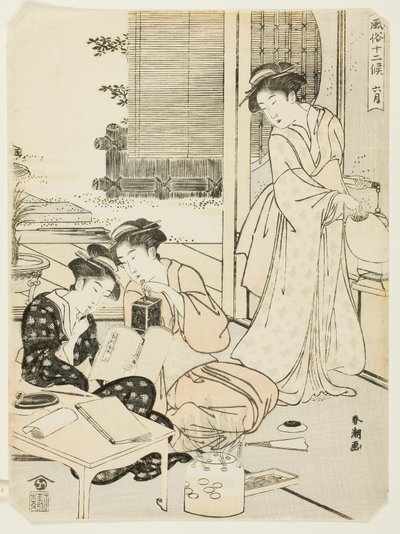 De zesde maand (Rokugatsu), uit de serie "Populaire gebruiken van de twaalf maanden (Fuzoku juni ko)" door Katsukawa Shuncho